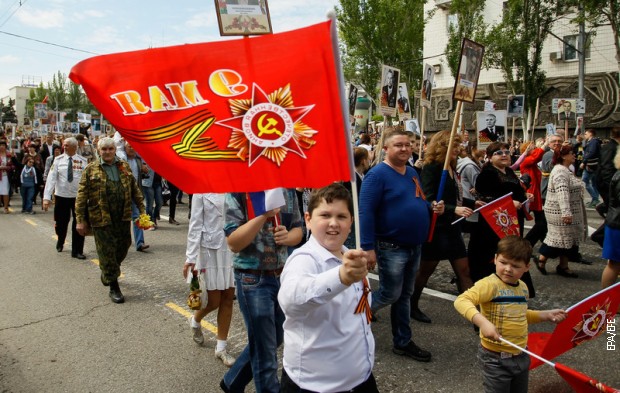 Прослава Дана победе у Доњецку, маја 2016.