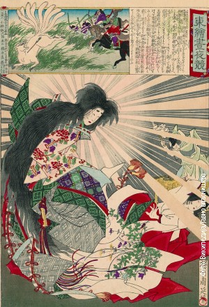 Tamamo-no-Mae kao devetorepa lisica i u obličju prelepe žene