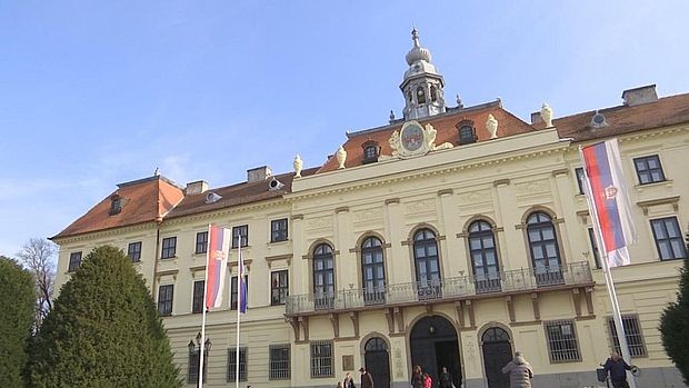 Градска кућа