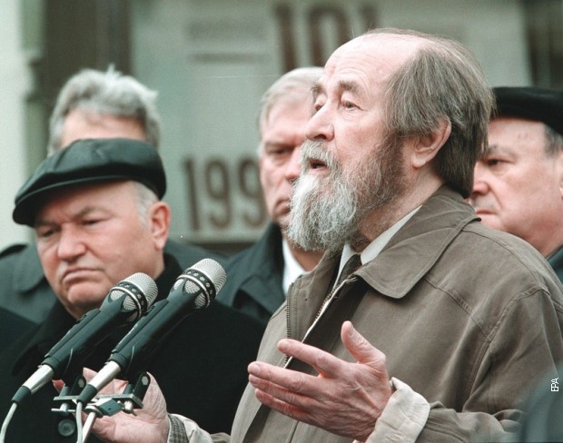 Aleksandar Solženjicin na otvaranju spomenika A.P. Čehovu, oktobra 1998.