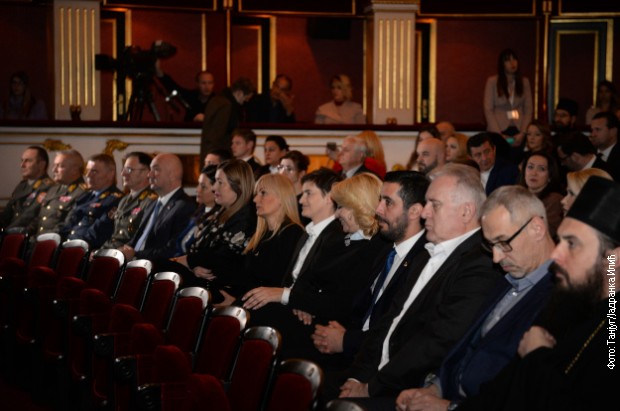 Комеморативна академија у Народном позоришту