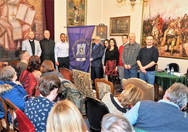Управа Просвјете
