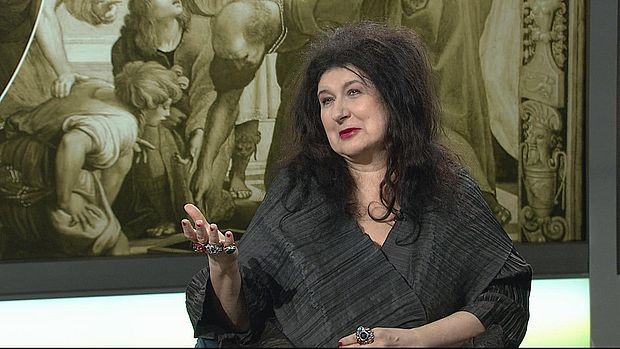 Ивана Вујић