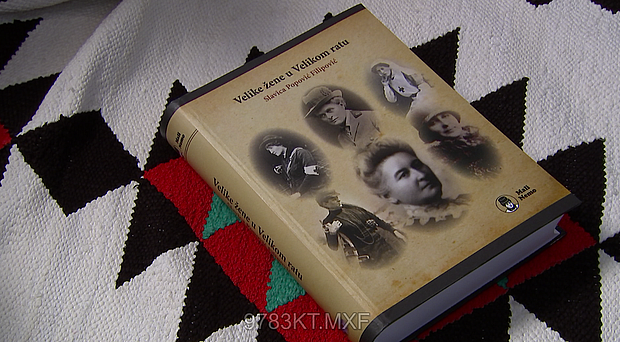 Knjiga Slavice Popović Filipović Knjiga Slavice Popović Filipović