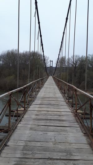 Viseći most u selu Vojska Viseći most u selu Vojska