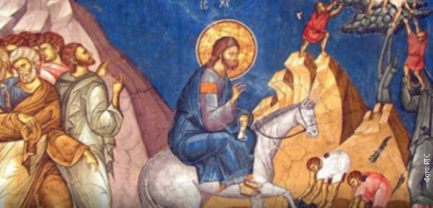 Данас су Цвети, хришћански и народни празник
