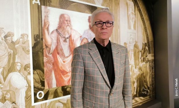 Светислав Божић