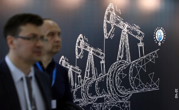 Međunarodni sajam industrije nafte i gasa Njeftgasa, 18-21. aprila, Moskva Međunarodni sajam industrije nafte i gasa Njeftgasa, 18-21. aprila, Moskva