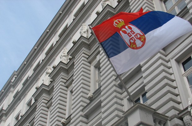 Ministarstvo finansija Republike Srbije Ministarstvo finansija Republike Srbije