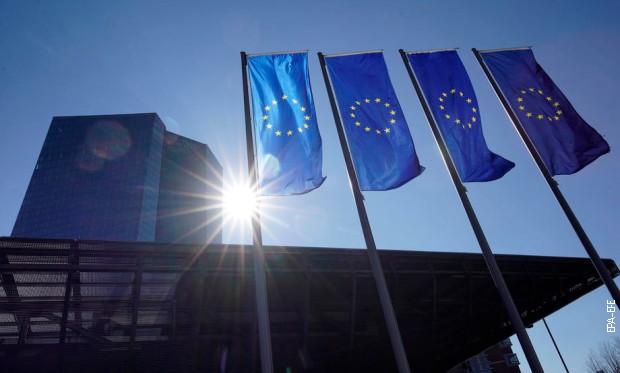 Evropska centralna banka u Frankfurtu Evropska centralna banka u Frankfurtu