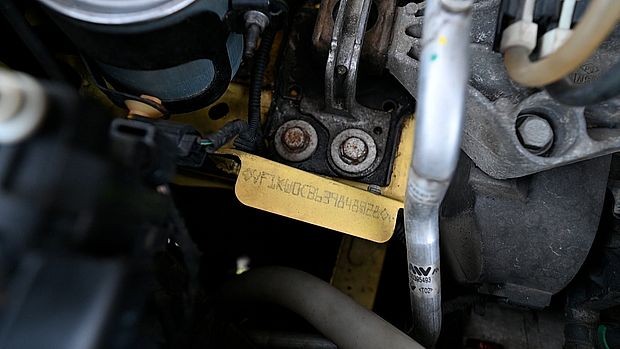 Решење за број мотора