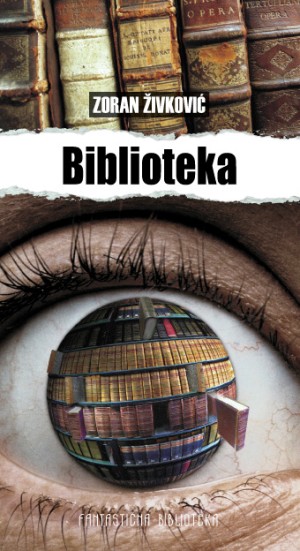 Biblioteka Zorana Živkovića