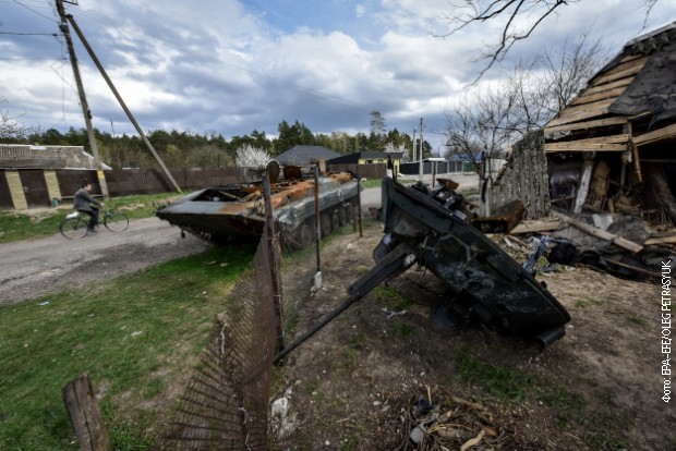 Uništena vojna tehnika u selu kod Kijeva