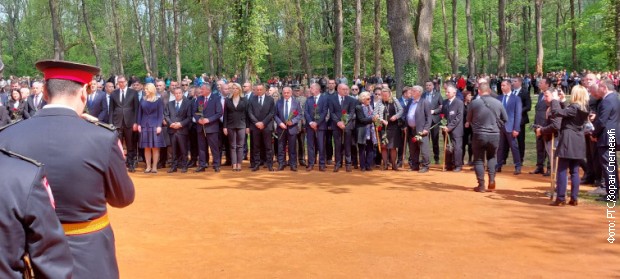 Одавање поште страдалима