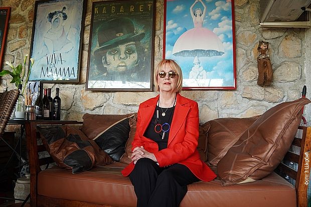 Ведрана Рудан