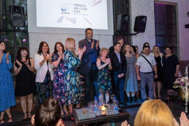 Svečana proslava jubileja Fondacije