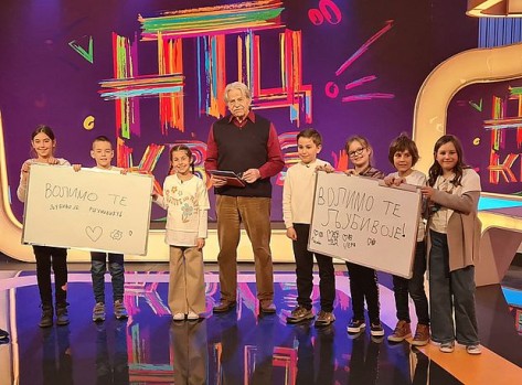 Такмичари са Љубивојем Ршумовићем