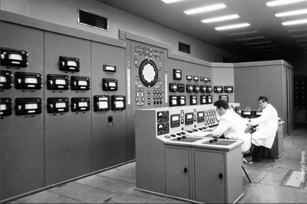 Instituz za nuklearne nauke Vinča, pedesetih