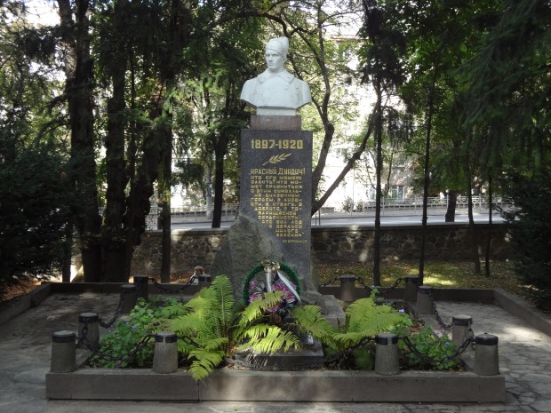 Некадашњи гроб Алексе Дундића
