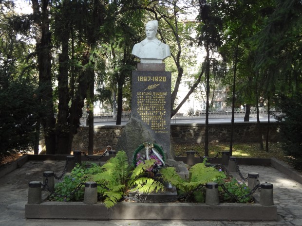 Некадашњи гроб Алексе Дундића