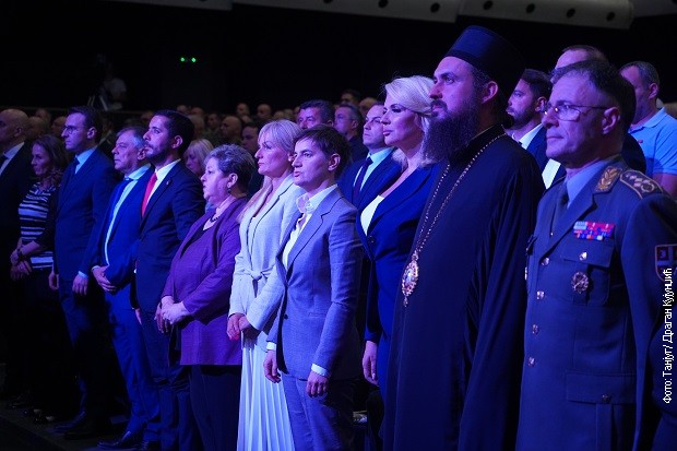 Akademija povodom 23. godišnjice bitke na Košarama