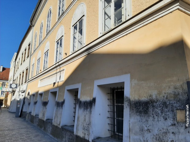 Rodna kuća Adolfa Hitlera u Braunauu