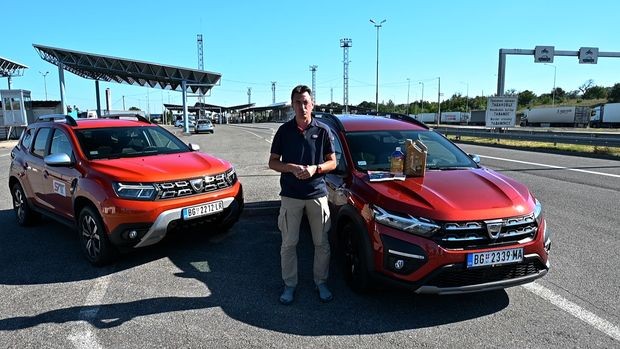 Патрола до Кефалоније