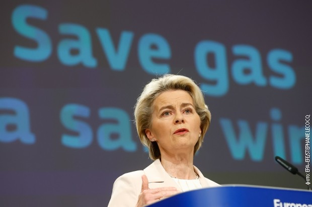 Ursula fon der Lajen