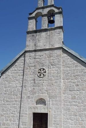 Саборни храм Дробњака у Пошћењу