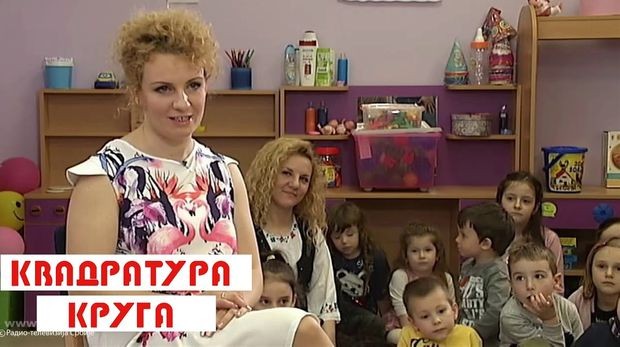 Edukacija je važna za očuvanje tradicije Edukacija je važna za očuvanje tradicije