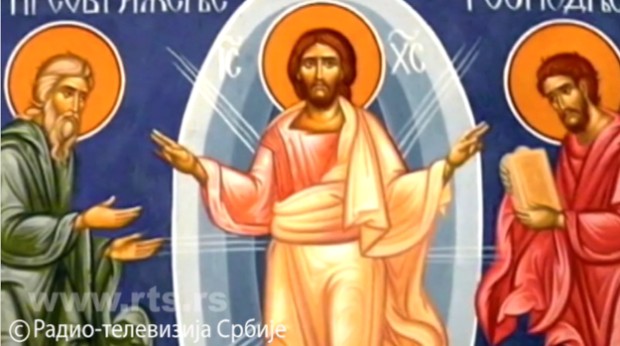 Данас је Преображење Господње