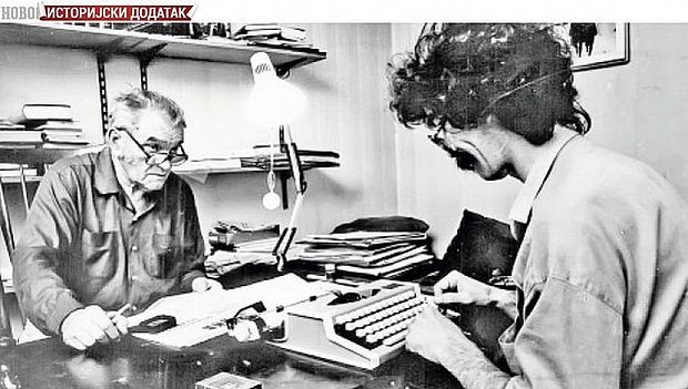 Владимир Дедијер и Слободан Кљакић