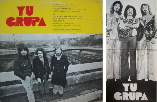 Zadnji i unutrašnji omot prvog albuma YU grupe (1973)