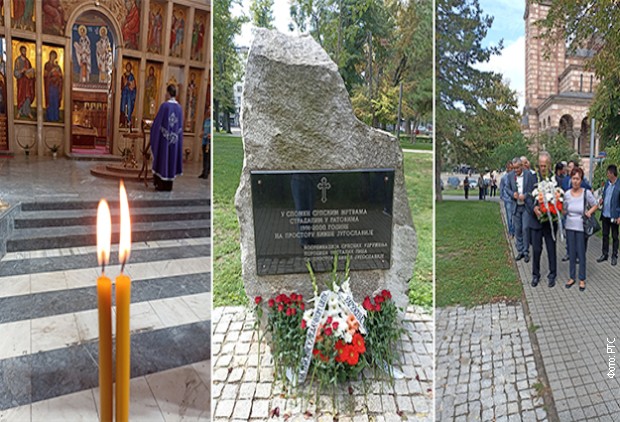 Sećanje na stradale Srbe u akciji 