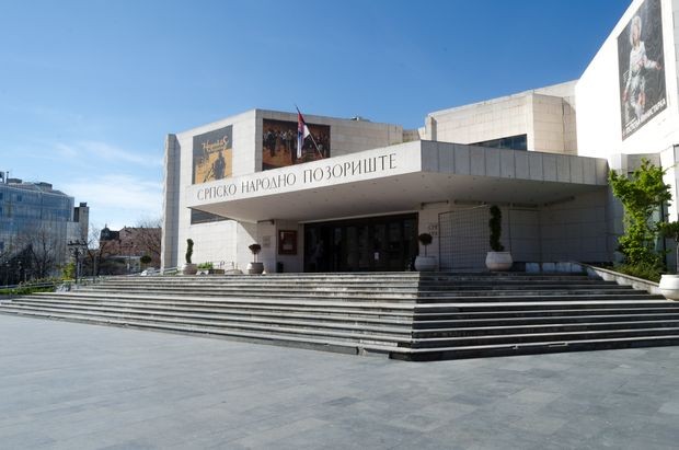 Srpsko narodno pozorište - Novi Sad Srpsko narodno pozorište - Novi Sad