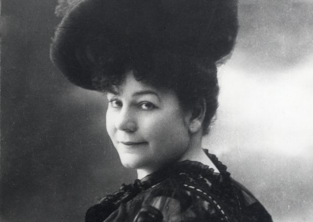 Зорка Тодосић