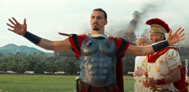 Zlatan Ibrahimović kao gladijator Kajus Antivirus Zlatan Ibrahimović kao gladijator Kajus Antivirus