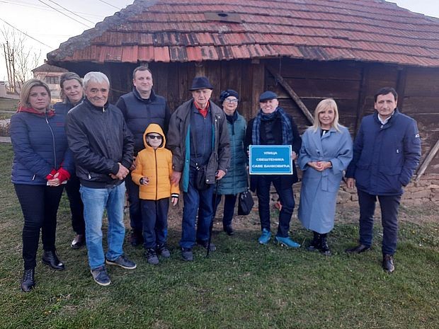 Фамилија Саве Бранковића Фамилија Саве Бранковића