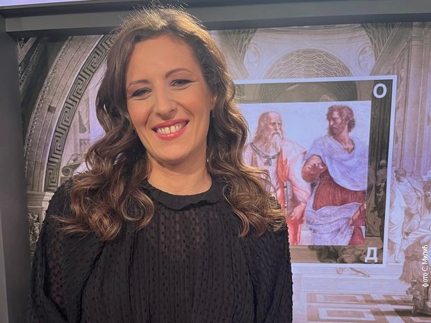 Ана Марија Грбић