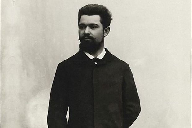 Ђорђе Станојевић