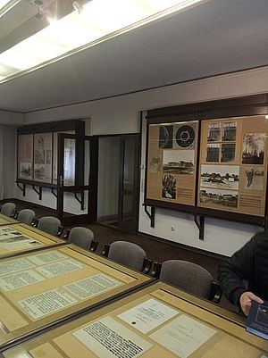 Спомен-соба Ђорђа Станојевића у данашњој Електродистибуцији