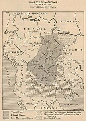 Карта некадашњег шоплука