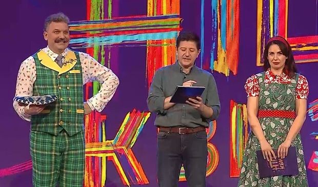 Игра изненађења - Осман, Миљан и Борчица