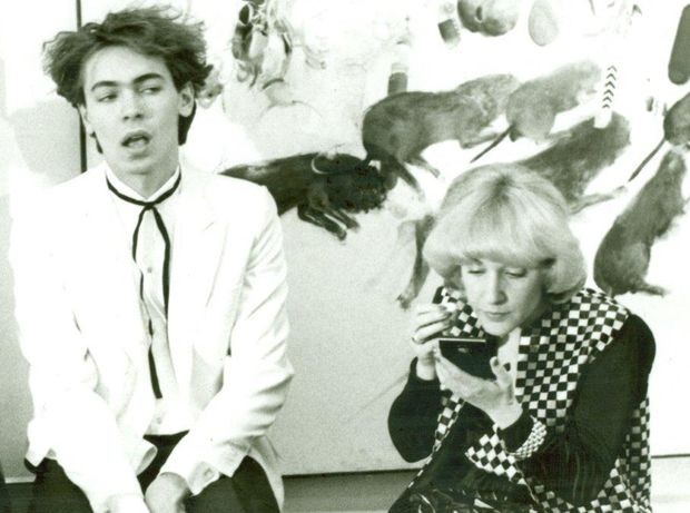 Иво Погорелић - Цвијета Зузарић 1981.