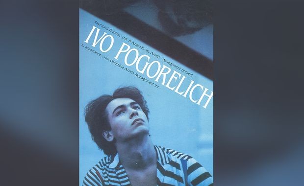 Иво Погорелић