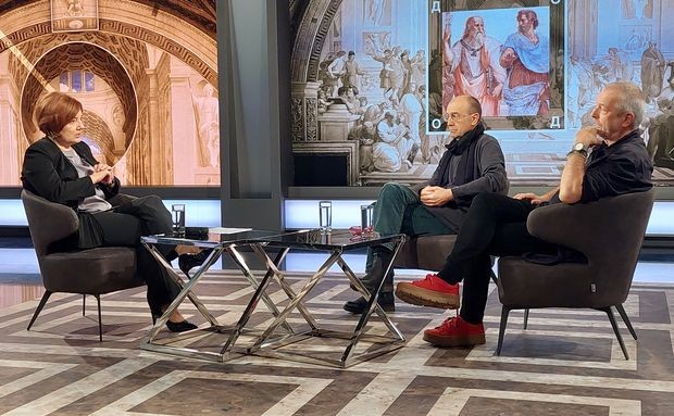 Сања Милић, Јован Чекић и Борут Вилд