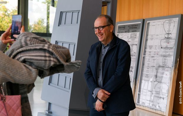 Мрђан Бајић