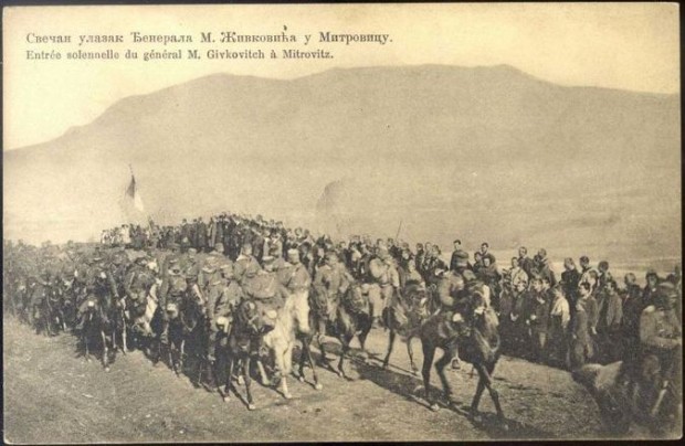 Улазак српске војске у Косовску Митровицу 1912.