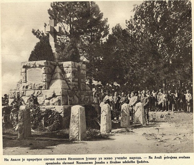 Помен Незнаном јунаку на Авали 1922.