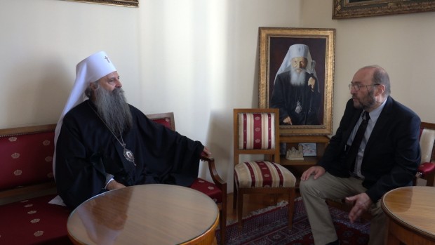 Патријарх Порфирије и Никола Лончар